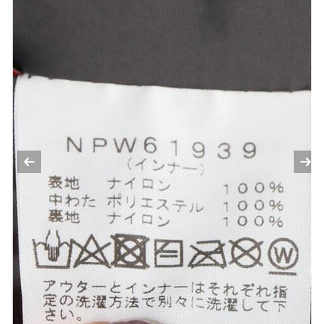 THE NORTH FACE(ザノースフェイス)のTHE NORTH FACEフィッシュテールトリクライメイトコート レディースのジャケット/アウター(その他)の商品写真