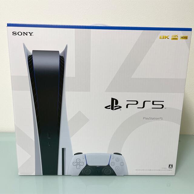 プレイステーション5 PS5本体 通常版 新品未開封