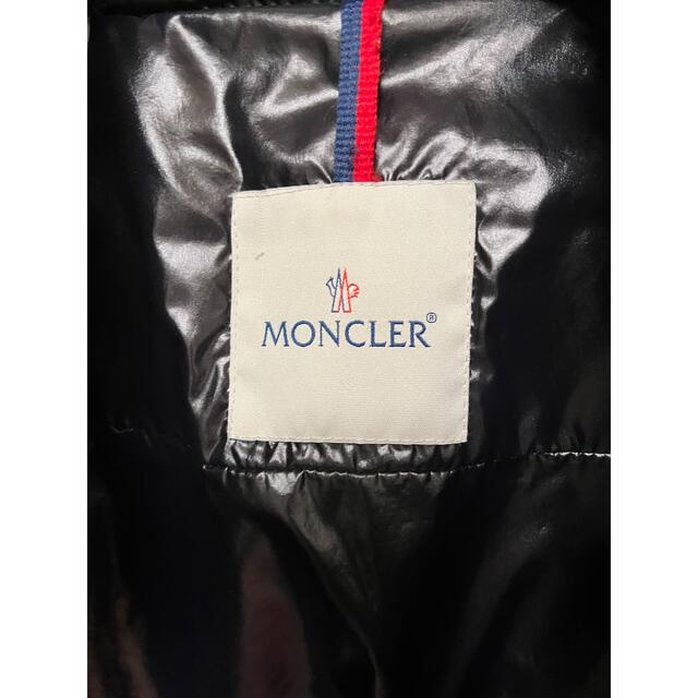 MONCLER(モンクレール)のモンクレール　MOREAUレディース レディースのジャケット/アウター(ダウンジャケット)の商品写真