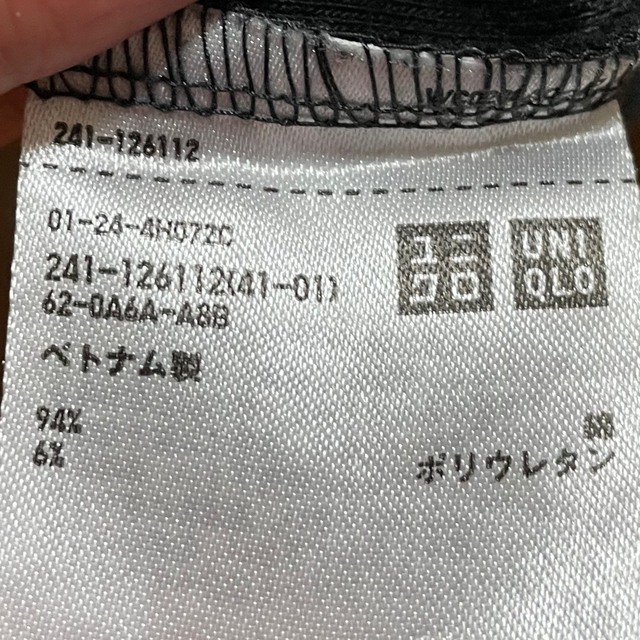 UNIQLO(ユニクロ)のユニクロカットソー レディースのトップス(カットソー(長袖/七分))の商品写真