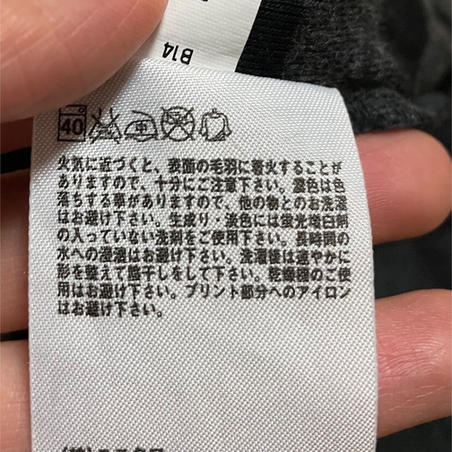 UNIQLO(ユニクロ)のユニクロカットソー レディースのトップス(カットソー(長袖/七分))の商品写真