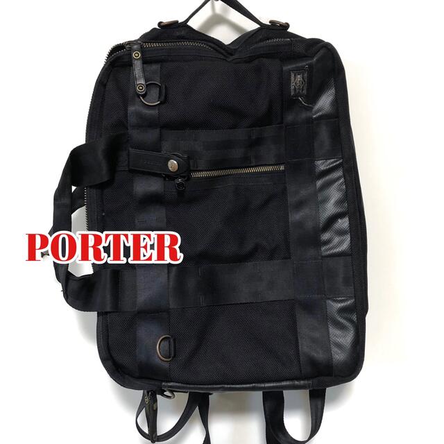 PORTER ポーター　　ビジネスバック2WAY ブリーフケースリュック