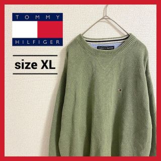 トミーヒルフィガー(TOMMY HILFIGER)の90s 古着 トミーヒルフィガー セーター ニット 刺繍ロゴ フラッグロゴ XL(ニット/セーター)