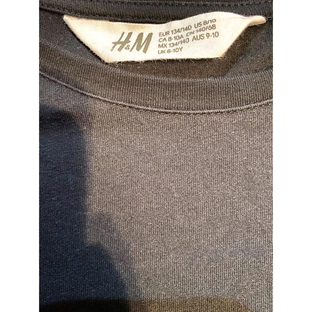 H&M(エイチアンドエム)の子供服 フレンチスリーブ 140 H&M キッズ/ベビー/マタニティのキッズ服女の子用(90cm~)(Tシャツ/カットソー)の商品写真