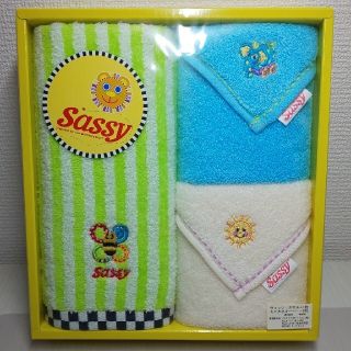 サッシー(Sassy)の【未使用】Sassy タオルセット(タオル/バス用品)