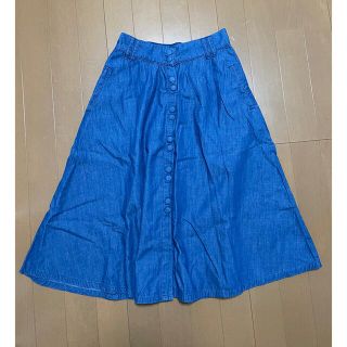 ザラ(ZARA)の【ZARA】ハイウェストデニムスカート(ロングスカート)