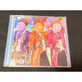 すとぷり CD(アイドルグッズ)