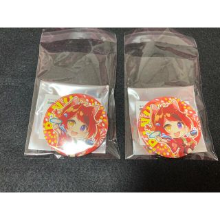 すとぷり 莉犬 缶バッジ 2個セット(アイドルグッズ)