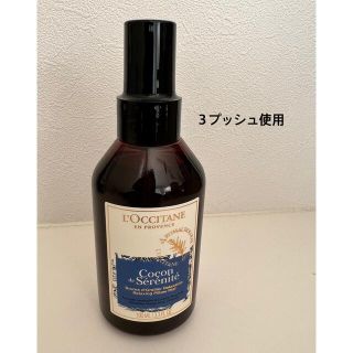 ロクシタン(L'OCCITANE)の【M@様専用】ロクシタン　ピローミスト(アロマスプレー)