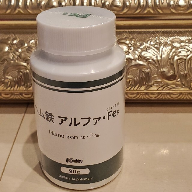 数々の賞を受賞その他ヘム鉄アルファ Fe8 zionsifac.com
