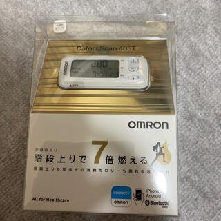 オムロン(OMRON)のオムロン活動量計 カロリスキャン HJA-405T-W (ホワイト)(その他)