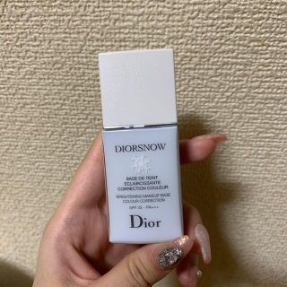 ディオール(Dior)のDior スノー　メイクアップベース　ブルー(化粧下地)