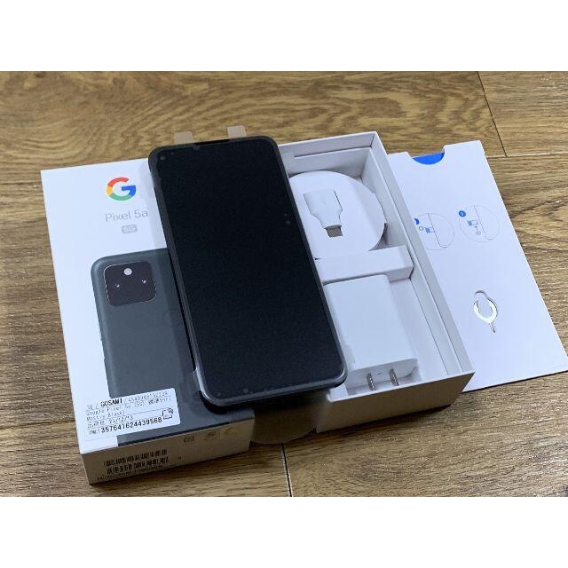 新品 Pixel 5a 5G 6GB/128GB Mostly Black ②判定〇SIMロック