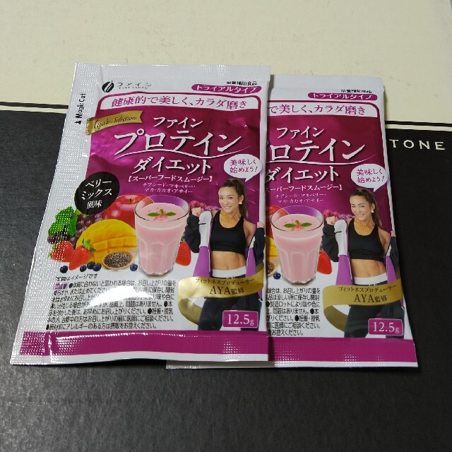 プロテインダイエット（ファイン）※2 食品/飲料/酒の健康食品(プロテイン)の商品写真