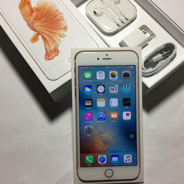 オープニング 大放出セール】 Apple - iPhone6Splus 64GB docomo