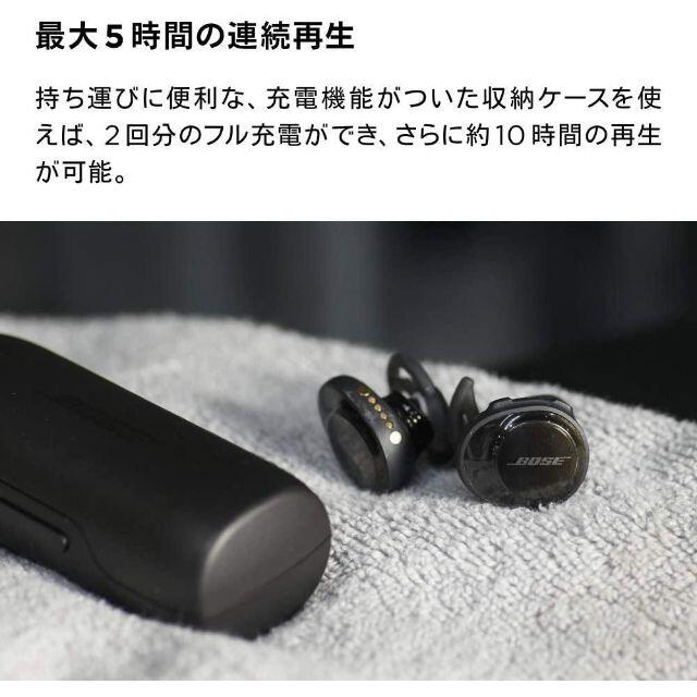 新品日本製 BOSE - Bose SoundSport Free wireless headphonesの通販 by boara3221's shop｜ボーズならラクマ 新作入荷定番