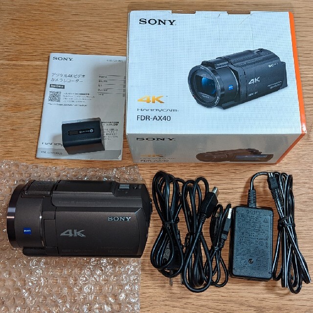 SONY(ソニー)のyz様専用  SONY  FDR-AX40  ブロンズブラウン中古品　付属品有り スマホ/家電/カメラのカメラ(ビデオカメラ)の商品写真