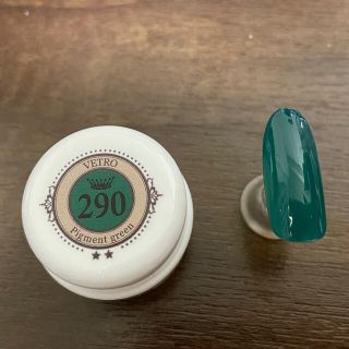 【VETRO】【VL290】Pigment green(カラージェル)