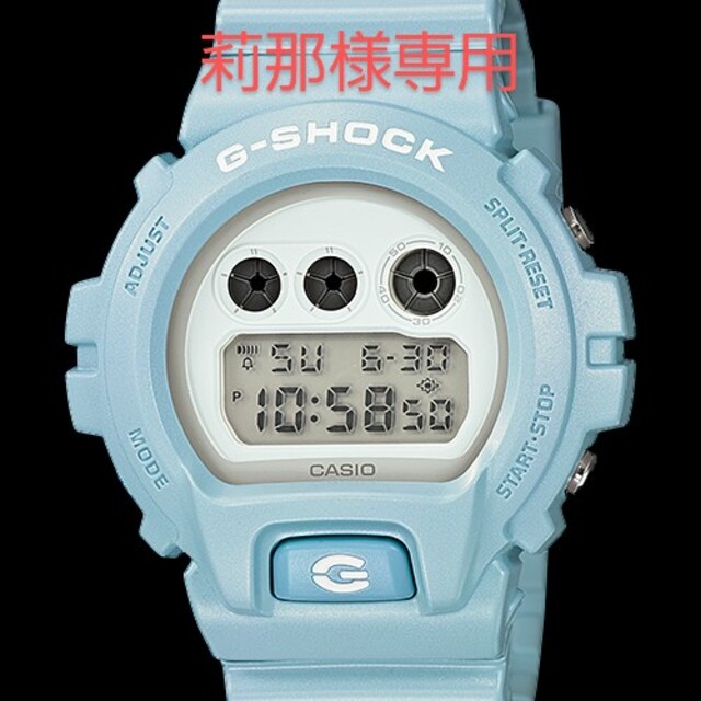 G-SHOCK  DW-6900SG