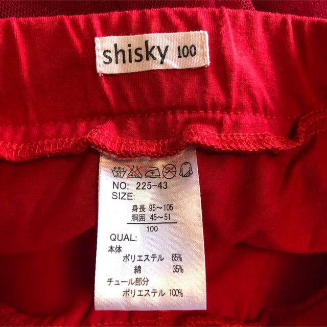 ShISKY(シスキー)のshisky チュールスカート100 キッズ/ベビー/マタニティのキッズ服女の子用(90cm~)(スカート)の商品写真