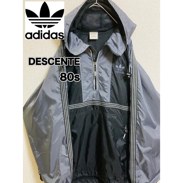 Adidas nylon jacket navy L made DESCENTE