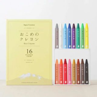 おこめのクレヨン16色