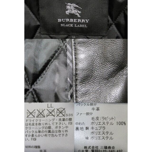 BURBERRY BLACK LABEL - サイズLL 新品同様バーバリー ブラック