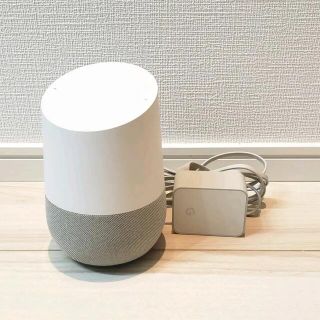 グーグル(Google)のGoogle Home(スピーカー)