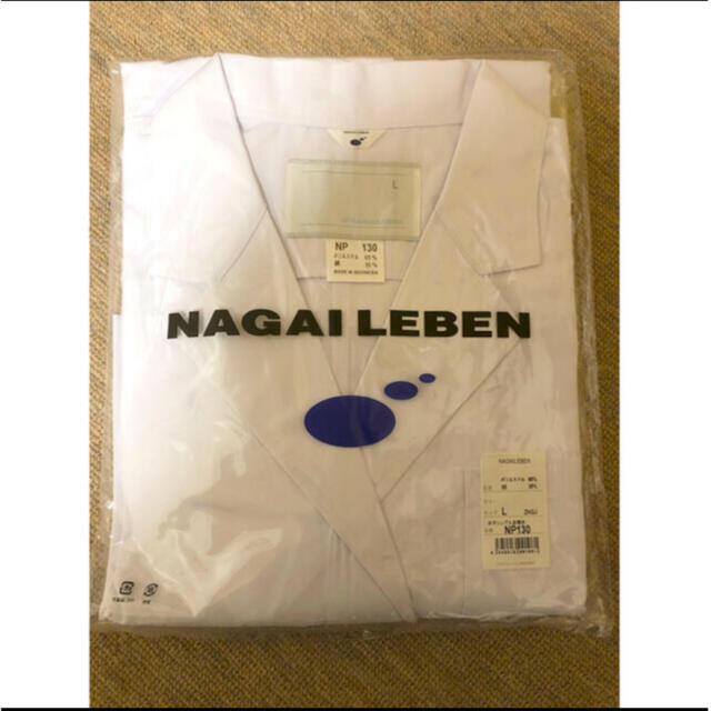 NAGAILEBEN(ナガイレーベン)の【アヤコ様専用】白衣　レディースシングル診療衣　長袖 レディースのレディース その他(その他)の商品写真