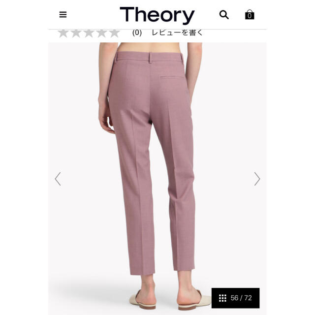 theory - Light Saxony 2 Tailored Trouser J の通販 by rapunn's shop