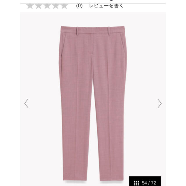 theory(セオリー)のLight Saxony 2 Tailored Trouser J    レディースのパンツ(クロップドパンツ)の商品写真