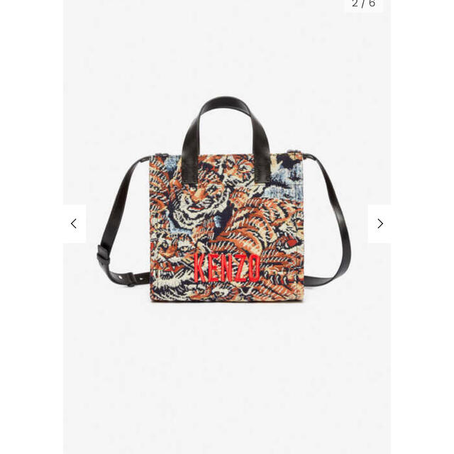 KENZO(ケンゾー)のKENZO⭐︎ジャングルフライングタイガージャガードショルダーバッグこじはる着用 レディースのバッグ(ショルダーバッグ)の商品写真