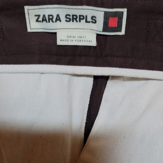 ZARA(ザラ)の希少品‼️美品‼️ZARA　SRPLSミリタリーパンツ メンズのパンツ(ワークパンツ/カーゴパンツ)の商品写真