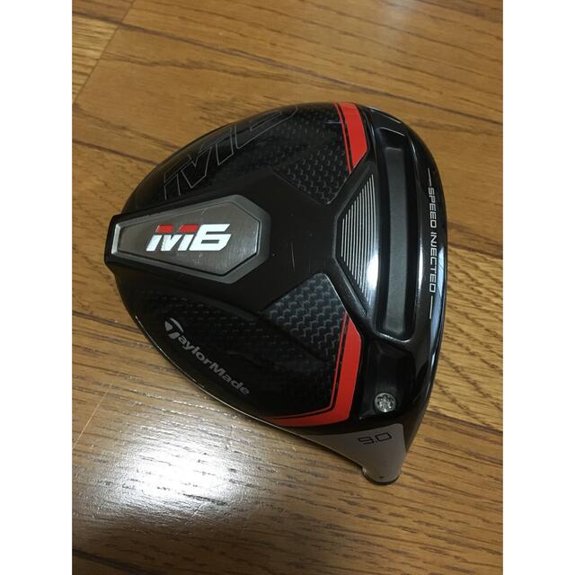 テーラーメイド M6 ドライバーヘッド 9° 1