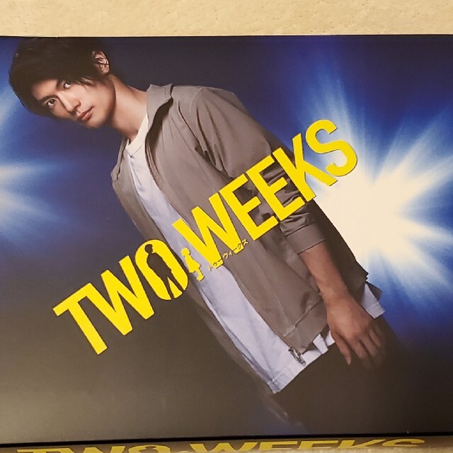 TWO WEEKS DVD-BOX 三浦春馬の通販 by ayu7012's shop｜ラクマ