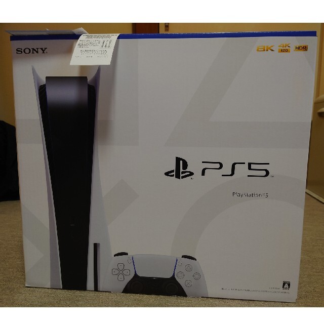 100%正規品 PlayStation 本体 CFI-1100A01 PS5 【新品未開封