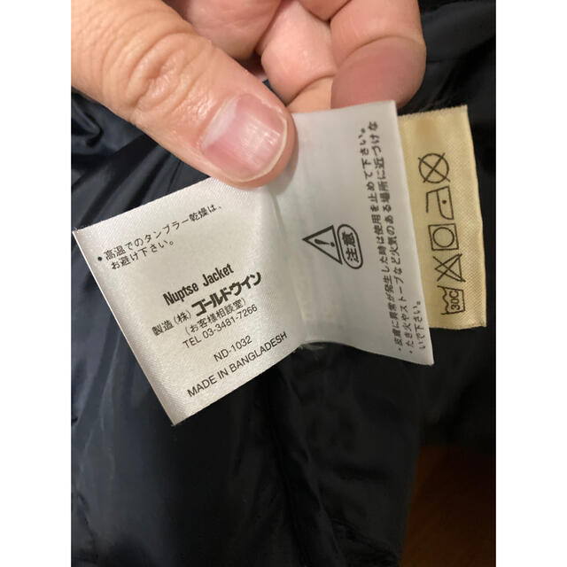 THE NORTH FACE(ザノースフェイス)の【美品】THE NORTH FACE ヌプシ ダウン 700 黒 M メンズのジャケット/アウター(ダウンジャケット)の商品写真