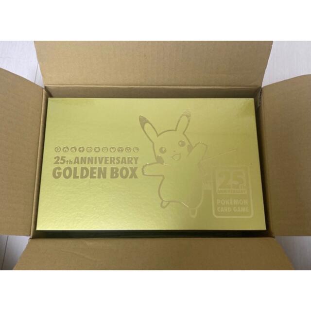 ポケモンカードゴールデンボックスgolenbox25th福袋ポケカ