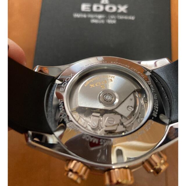 EDOX(エドックス)のエドックス　グランドオーシャン　オートマチック　クロノグラフ メンズの時計(腕時計(アナログ))の商品写真