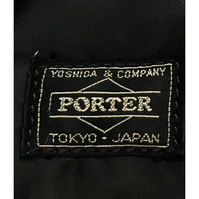 PORTER(ポーター)のポーター PORTER ボストンバッグ  タンカー  メンズ メンズのバッグ(ボストンバッグ)の商品写真