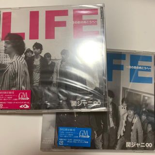 カンジャニエイト(関ジャニ∞)のLIFE～目の前の向こうへ～初回限定盤AB(ポップス/ロック(邦楽))