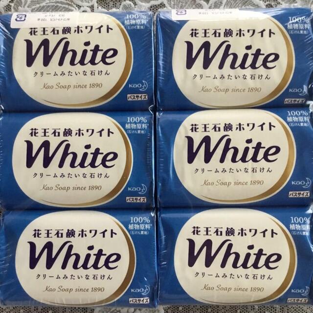 花王 花王 石鹸 ホワイト バスサイズ 130g X6個セットの通販 By さくら S Shop カオウならラクマ 花王 花王 石鹸 ホワイト バスサイズ 130g X6個セットの通販 By さくら S Shop カオウならラクマ