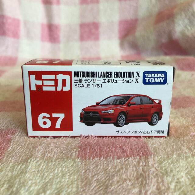 Takara Tomy - 絶版 中国製 トミカ 三菱 ランサーエボリューションXの