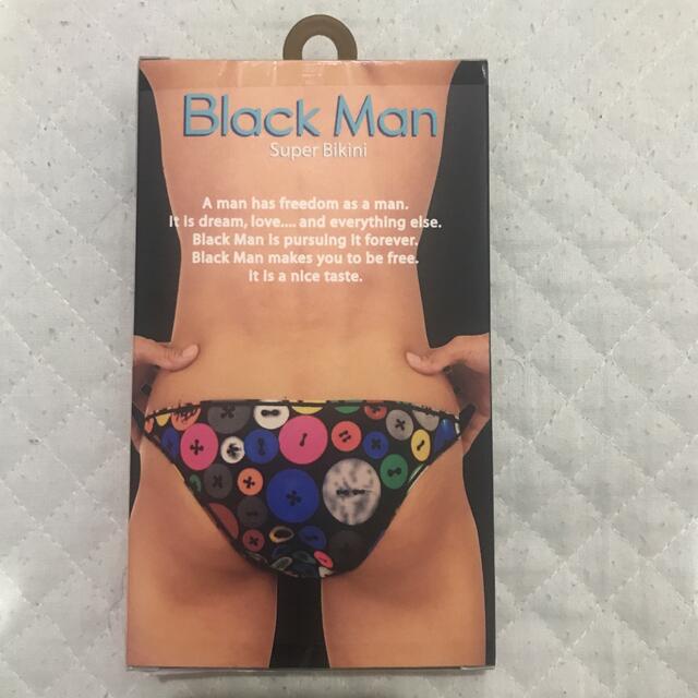 Black Man ブラックマン スーパービキニ メンズのアンダーウェア(ボクサーパンツ)の商品写真