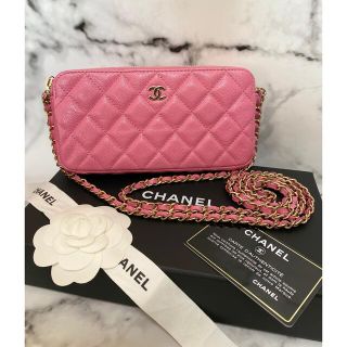 シャネル(CHANEL)の【ご購入者様決定しました☆】CHANEL マトラッセ チェーンウォレット(ショルダーバッグ)