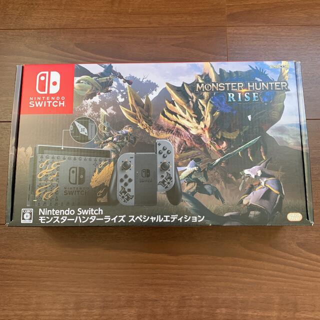 Nintendo Switch  モンスターハンターライズスペシャルエディション