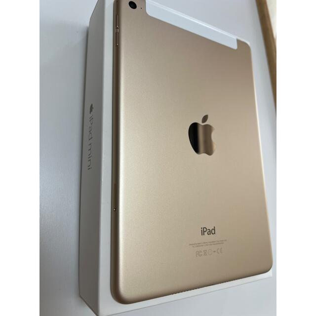 Apple(アップル)の最終値下げ！iPad mini 4  Wi-Fi＋Cellularモデル　訳あり スマホ/家電/カメラのPC/タブレット(タブレット)の商品写真