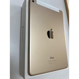 アップル(Apple)の最終値下げ！iPad mini 4  Wi-Fi＋Cellularモデル　訳あり(タブレット)