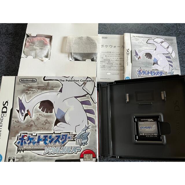 ポケットモンスター ソウルシルバー DS