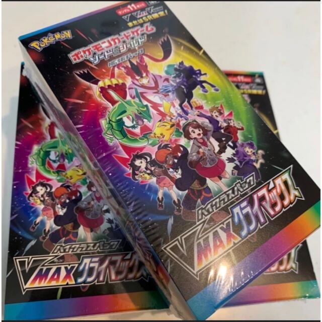 ポケモンカード Vmax クライマックス 【シュリンク付き】 ポケモンカード Vmax クライマックス 【シュリンク付き】